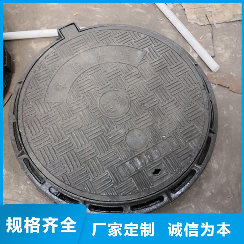 800*1000球墨铸铁防沉降井盖价格低