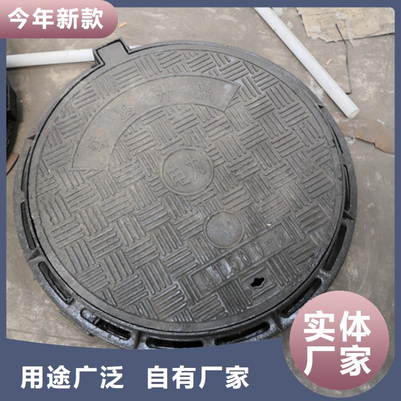 雨水球墨鑄鐵井蓋規(guī)格