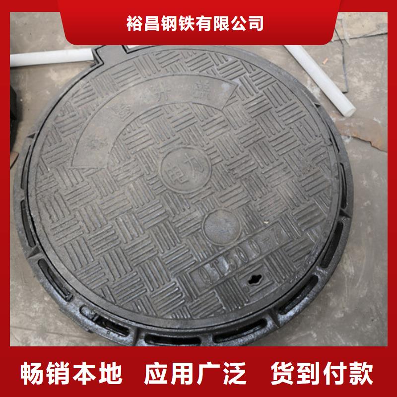 球墨铸铁圆井盖400*400值得信赖