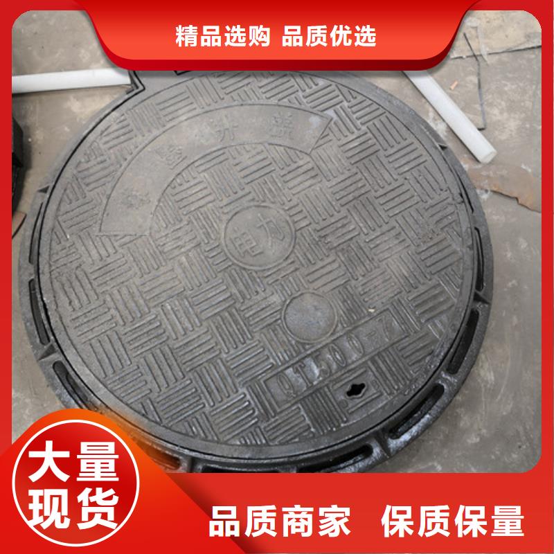 600*1000球墨铸铁方型井盖欢迎咨询