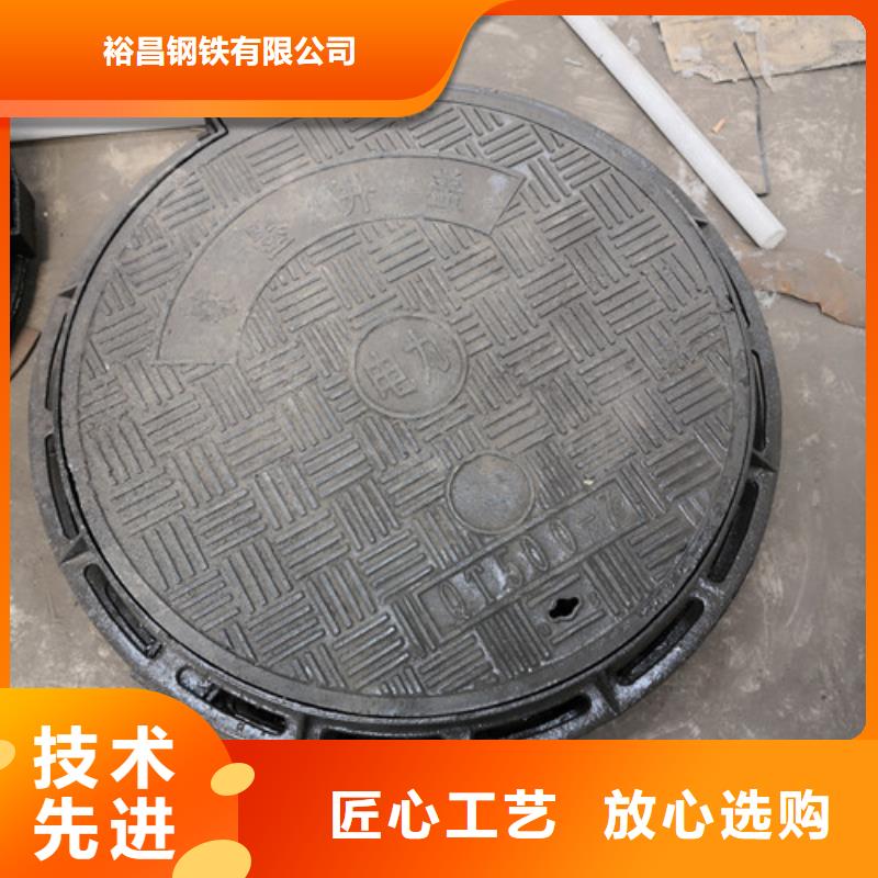 球墨鑄鐵隱形井蓋全國走貨