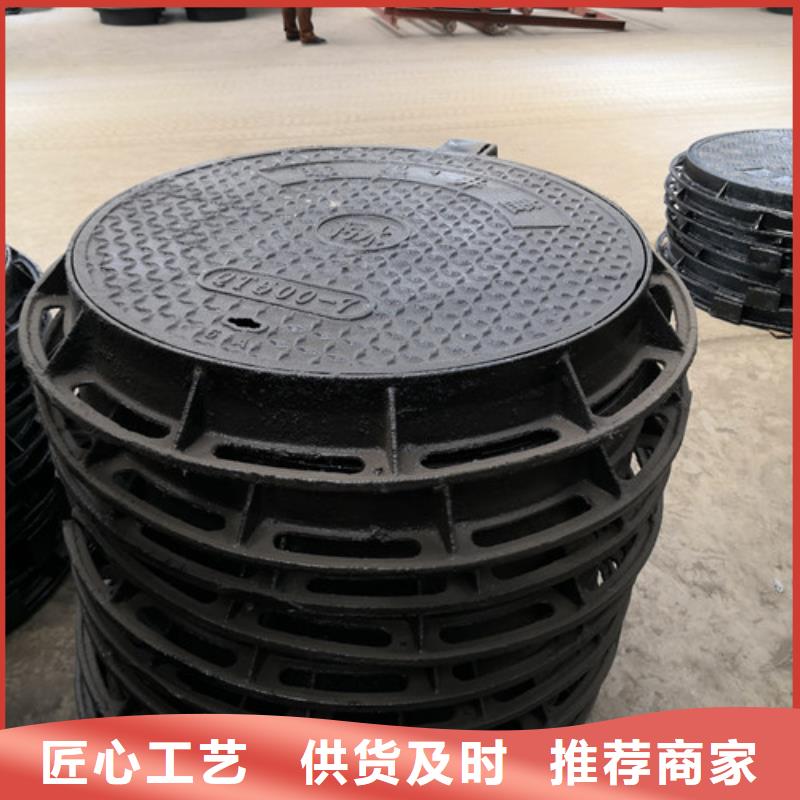 球墨铸铁方型井盖400*400价格公道