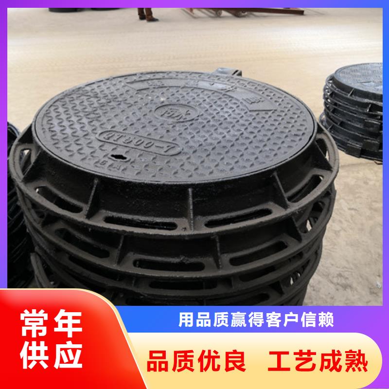 500*1000球墨鑄鐵方型井蓋品質過關