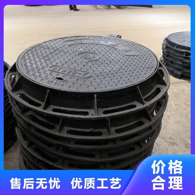 球墨铸铁方型井盖400*600型号齐全
