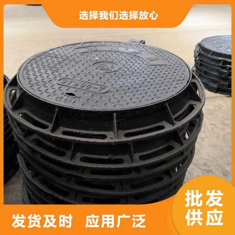 球墨鑄鐵方型井蓋470*860價格低