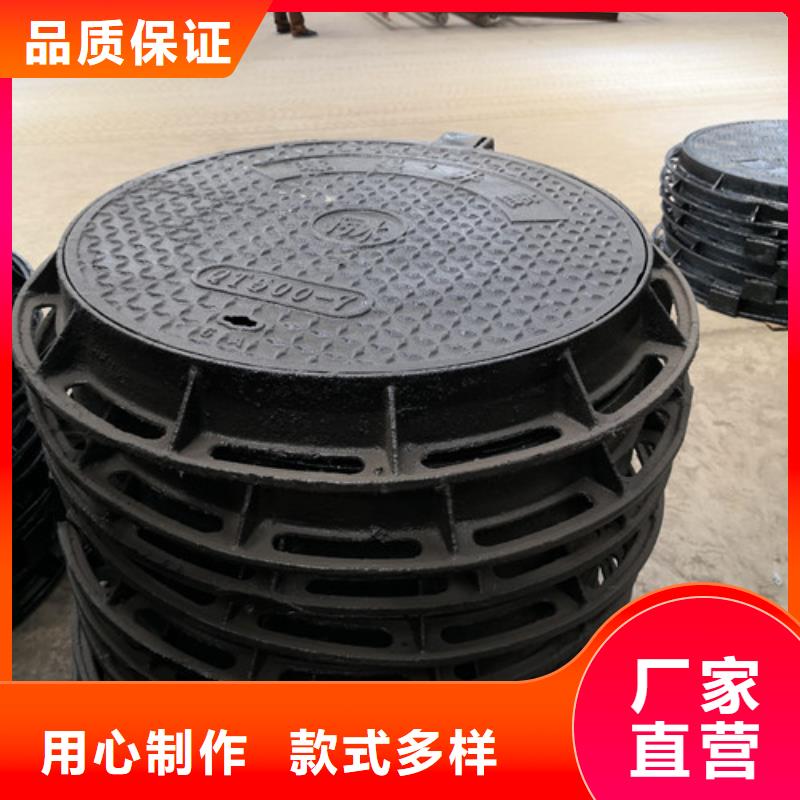球墨铸铁高分子压模井盖型号齐全