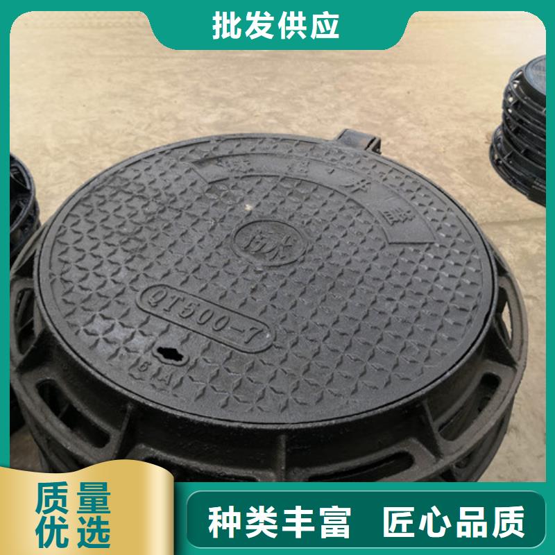 球墨铸铁方形雨水井盖型号全