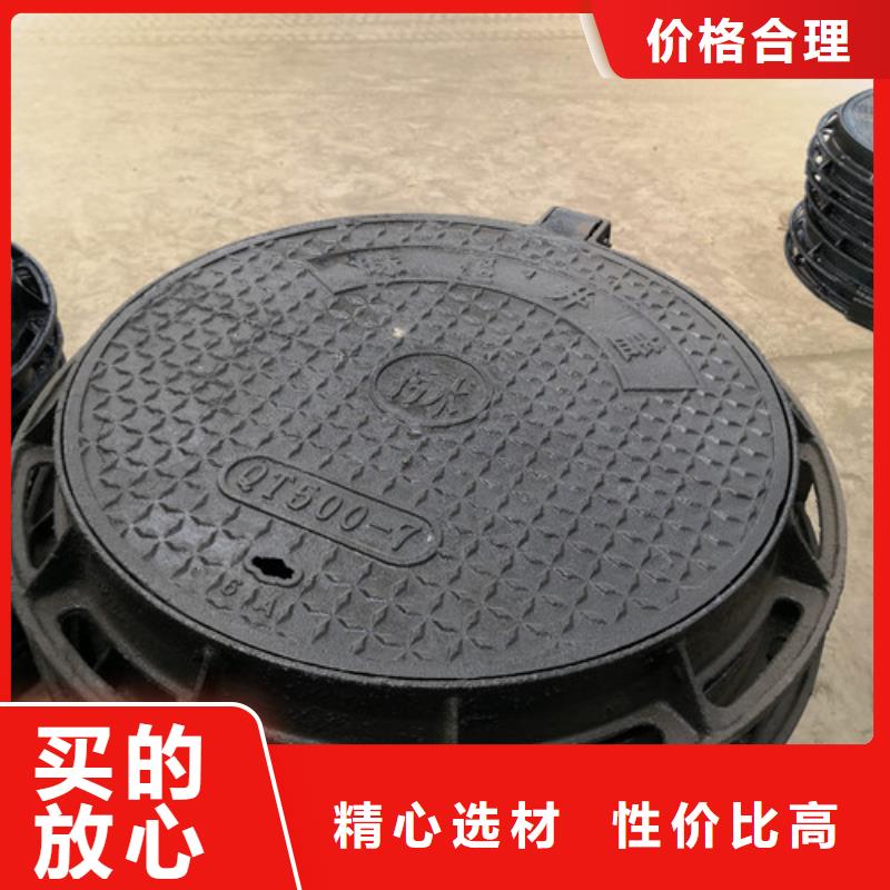 污水球墨鑄鐵井蓋生產(chǎn)基地