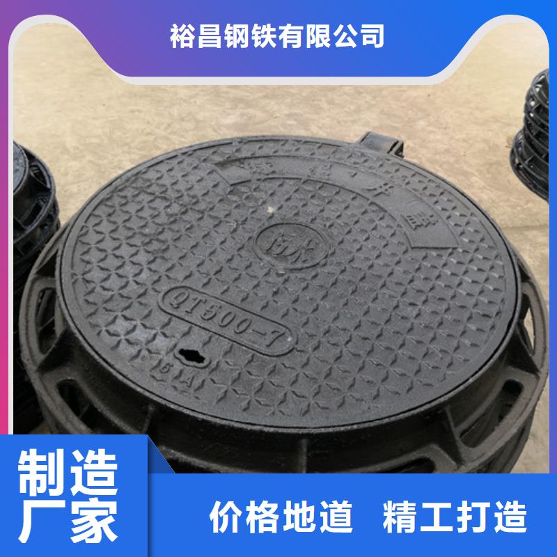 700*800球墨铸铁圆卡簧井盖价格低