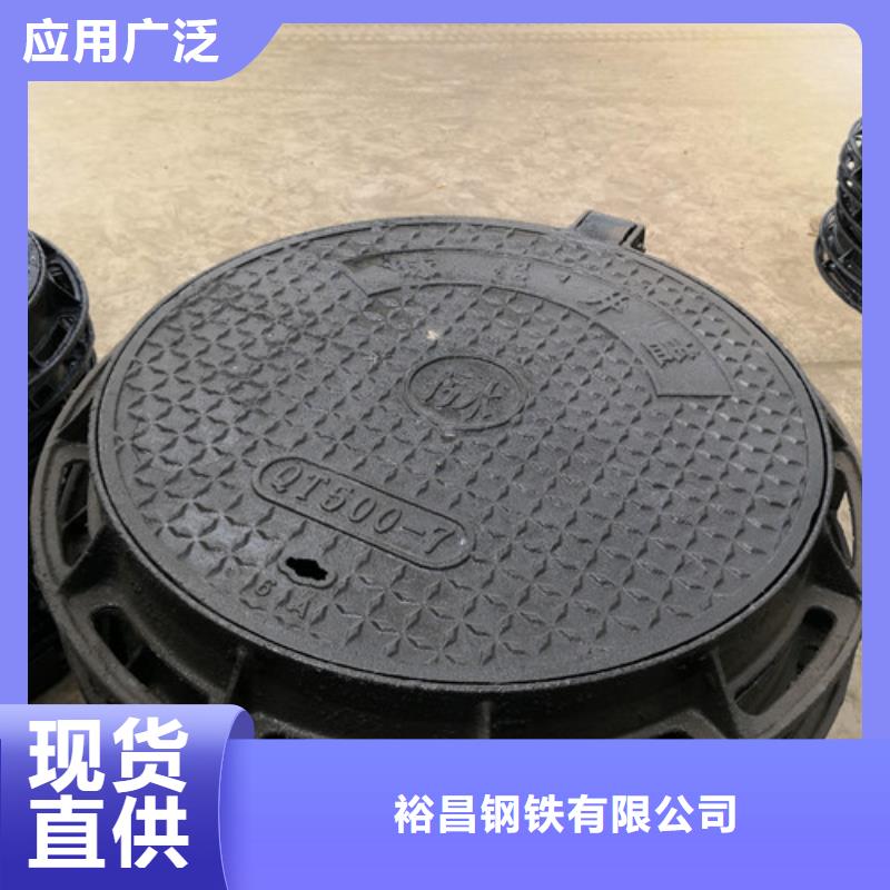 球墨鑄鐵鋼釬維混泥土井蓋為您服務