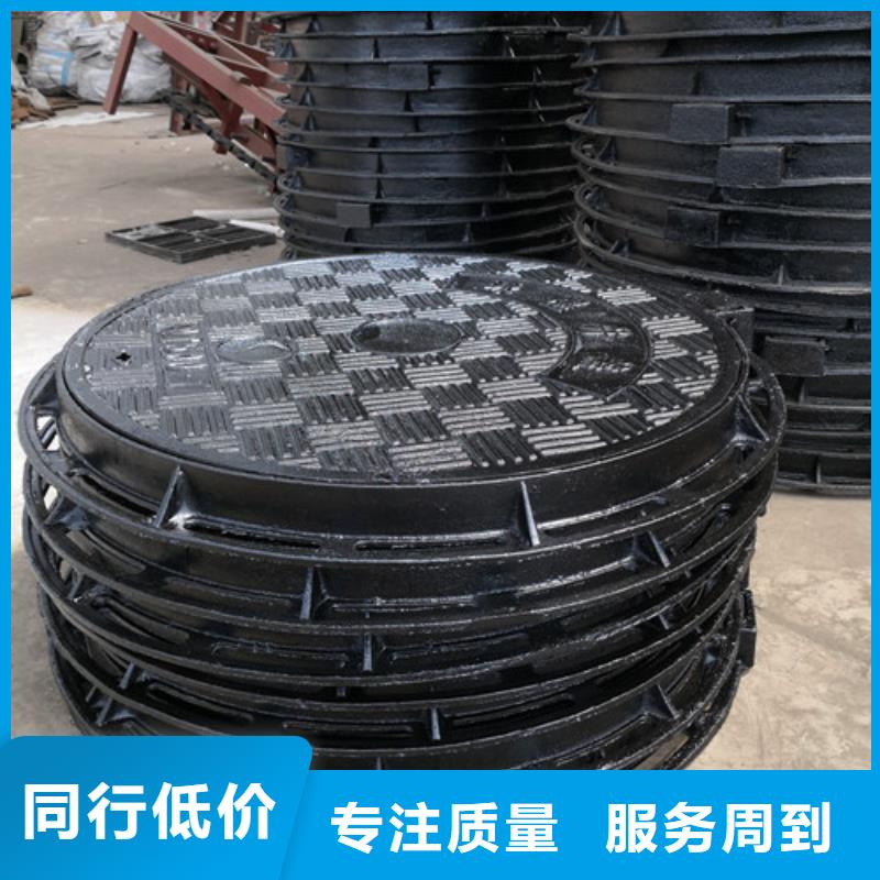 700*800球墨铸铁圆漏水井盖型号齐全