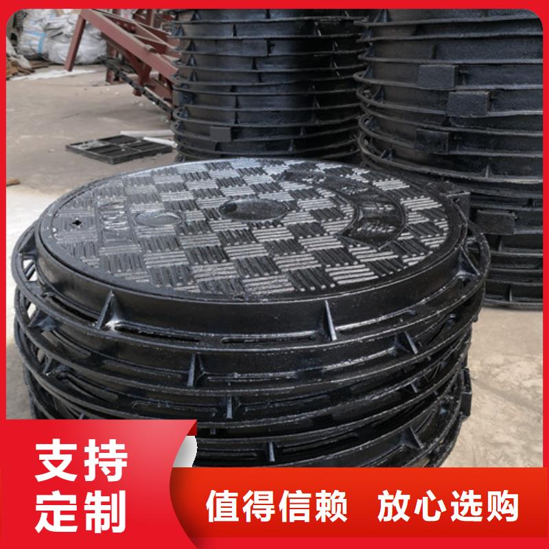 650*850球墨铸铁防沉降井盖生产
