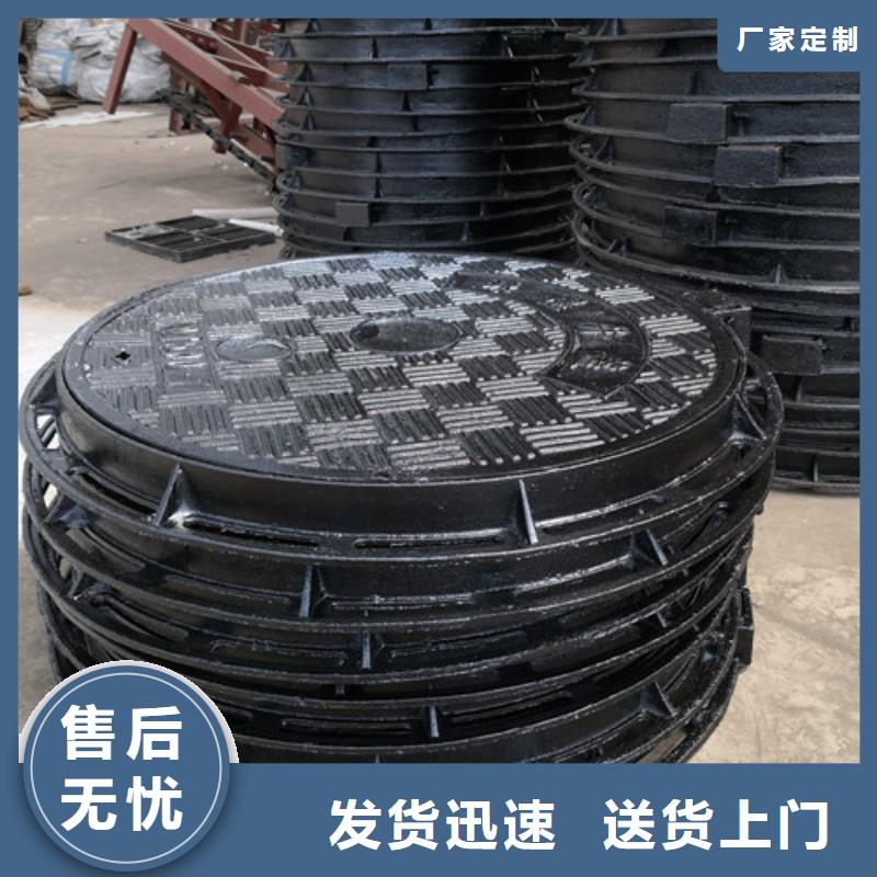 球墨鑄鐵圓溢流井蓋700*800正規(guī)廠家