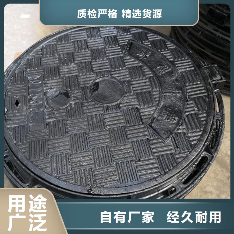 防滑球墨鑄鐵井蓋值得信賴