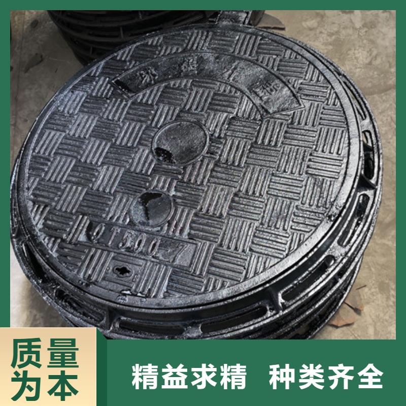 方形
球墨鑄鐵井蓋污水十年生產(chǎn)經(jīng)驗