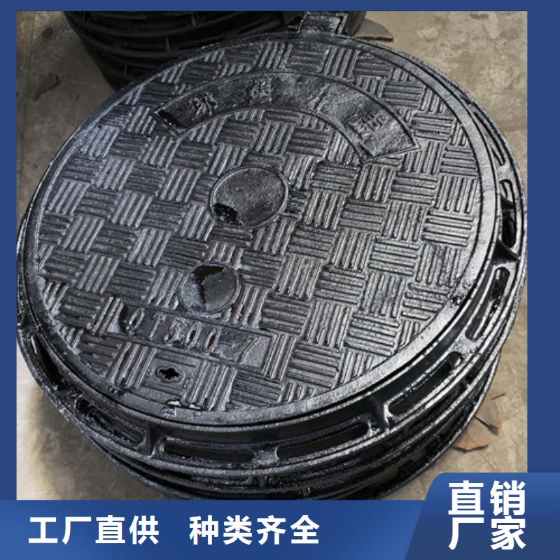 球墨鑄鐵方型井蓋1000*2000品質放心