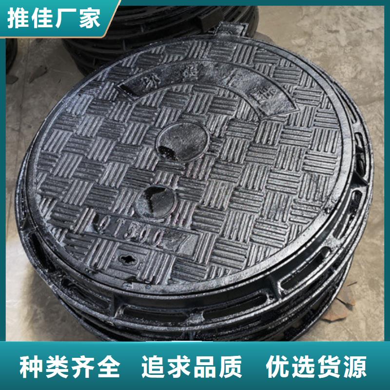 700*800球墨铸铁圆卡簧井盖价格低