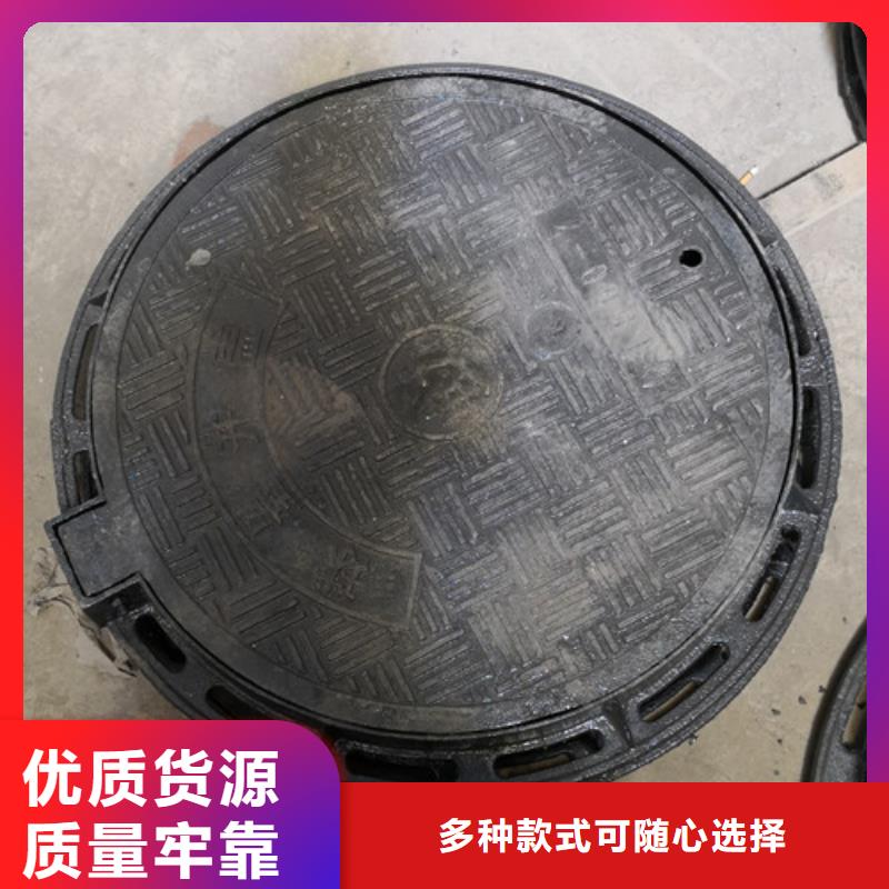 闪电球墨铸铁井盖发货及时