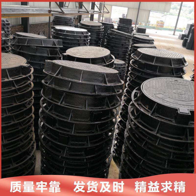750*1500球墨铸铁方型井盖为您服务
