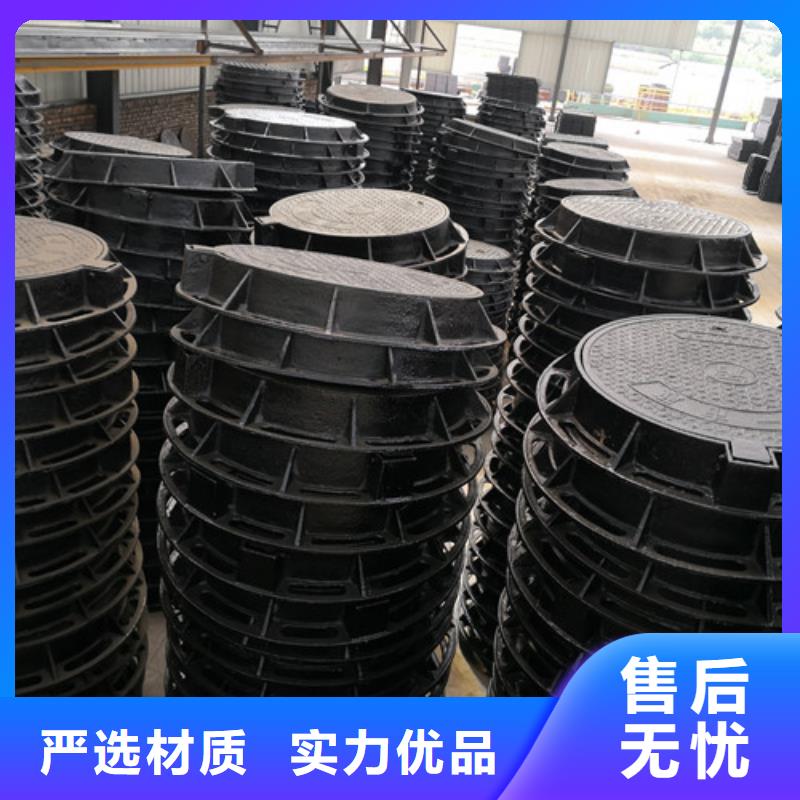 900*1150球墨鑄鐵防沉降井蓋誠信廠家
