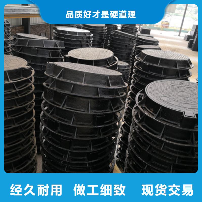 
方形球墨鑄鐵井蓋電力-
方形球墨鑄鐵井蓋電力品質(zhì)保證