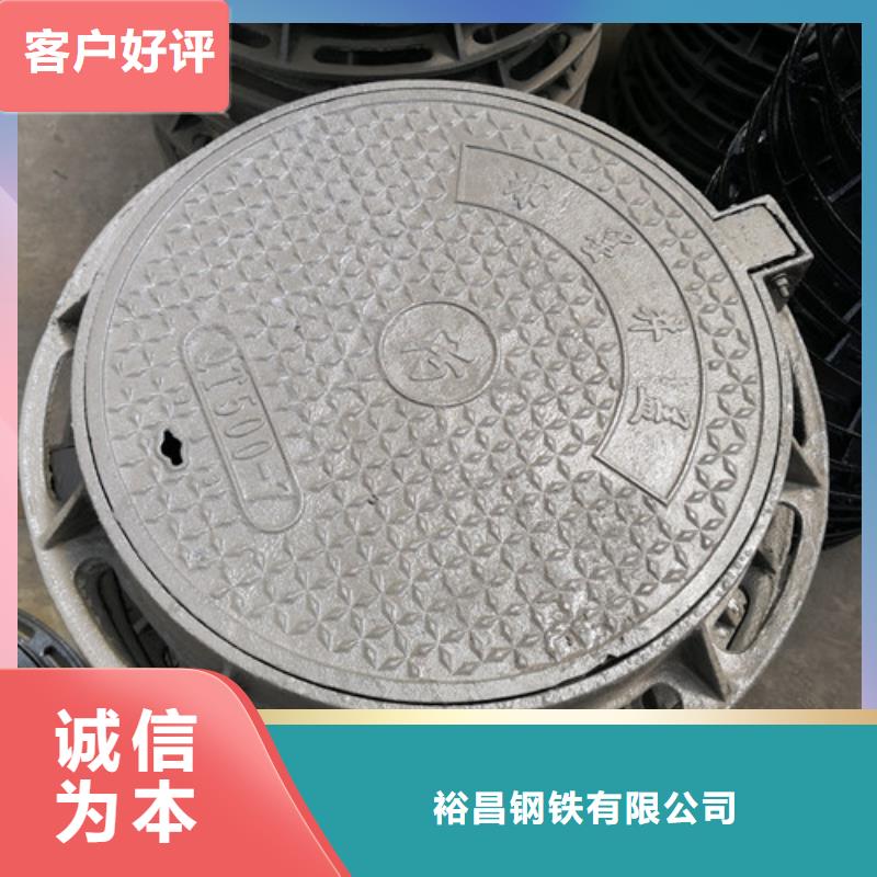 700*900球墨铸铁圆双层井盖厂家直销