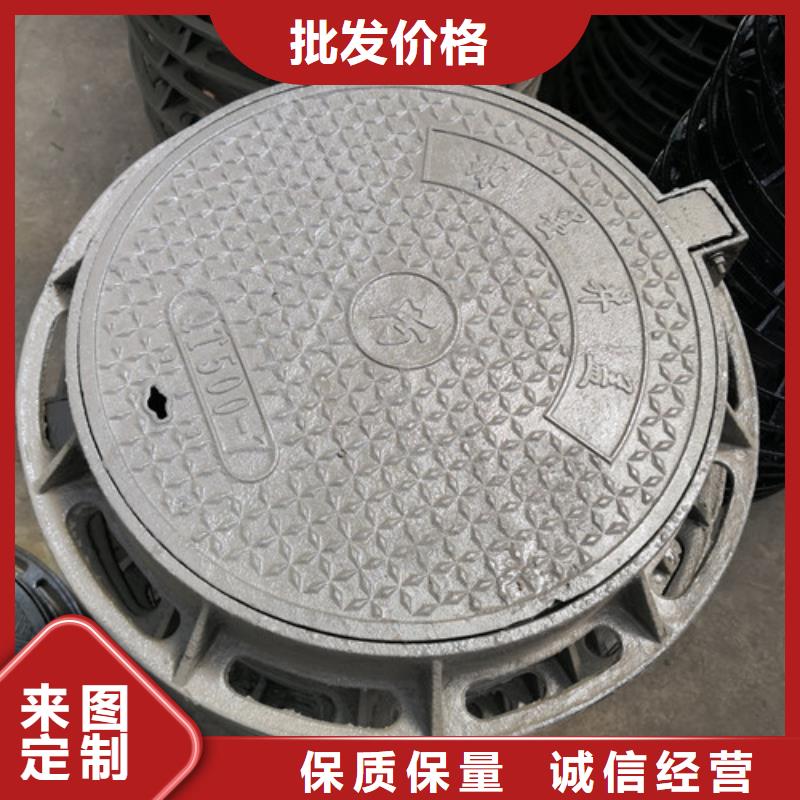 方形壓力球墨鑄鐵井蓋產(chǎn)地