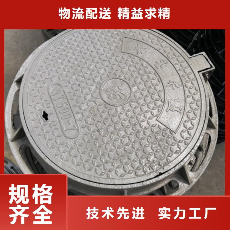球墨铸铁青铜井盖全国发货
