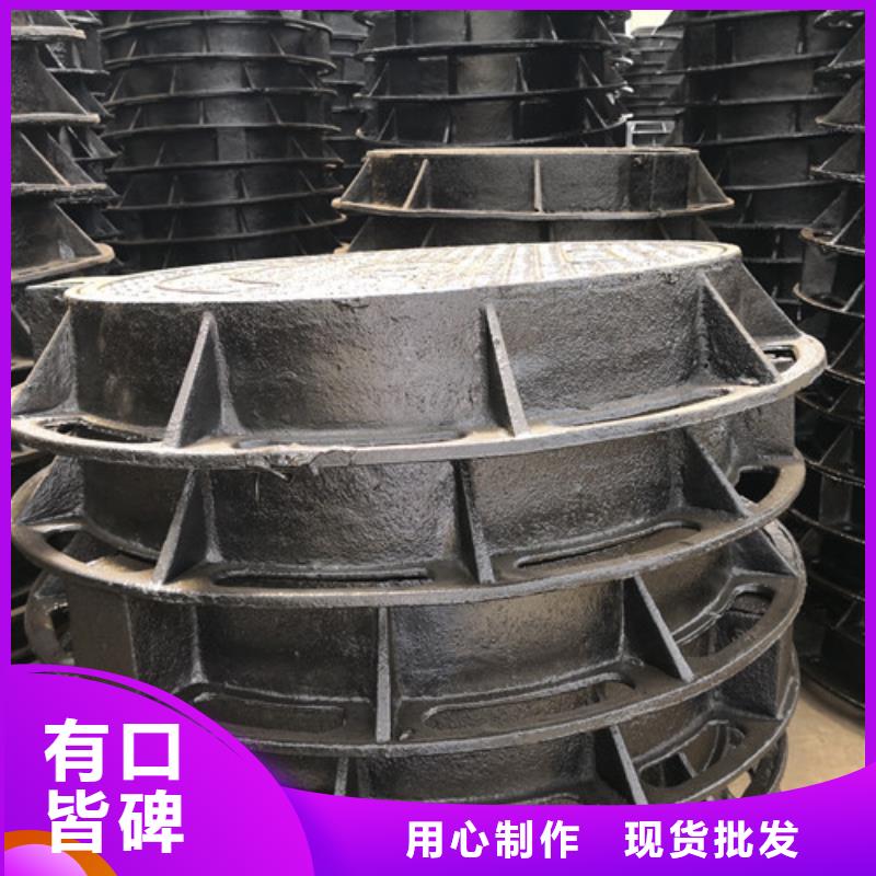 600*1000球墨铸铁方型井盖欢迎咨询