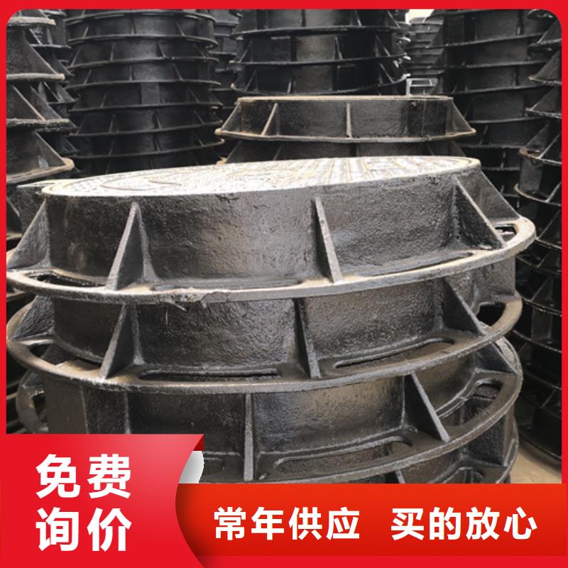 650*850球墨铸铁防沉降井盖质量保证