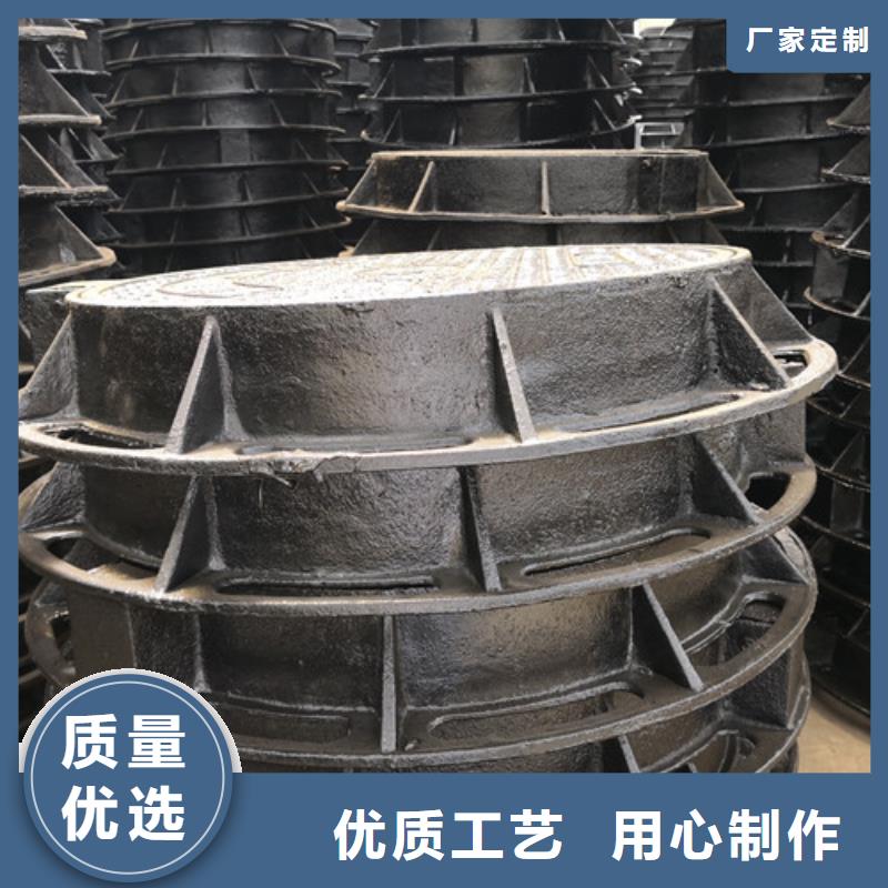 热力球墨铸铁井盖货源充足