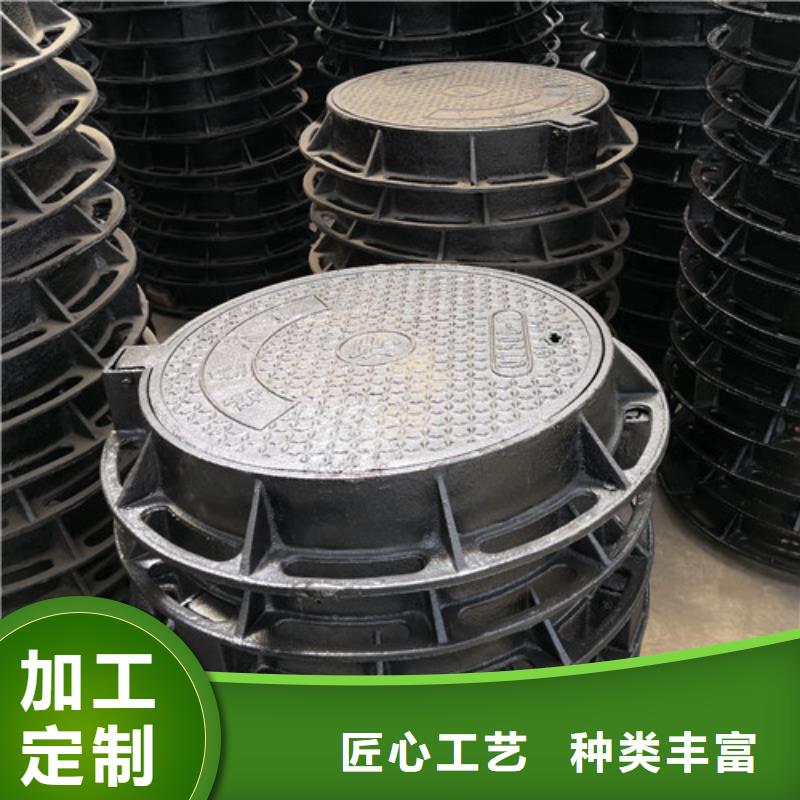 热力球墨铸铁井盖型号齐全