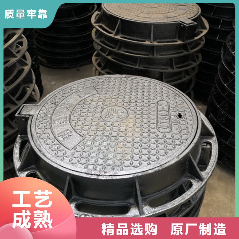 污水球墨铸铁井盖定制