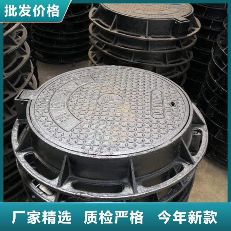 800*1000球墨铸铁圆卡簧井盖型号齐全