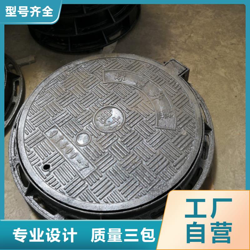 900*1100球墨铸铁圆卡簧井盖全国走货