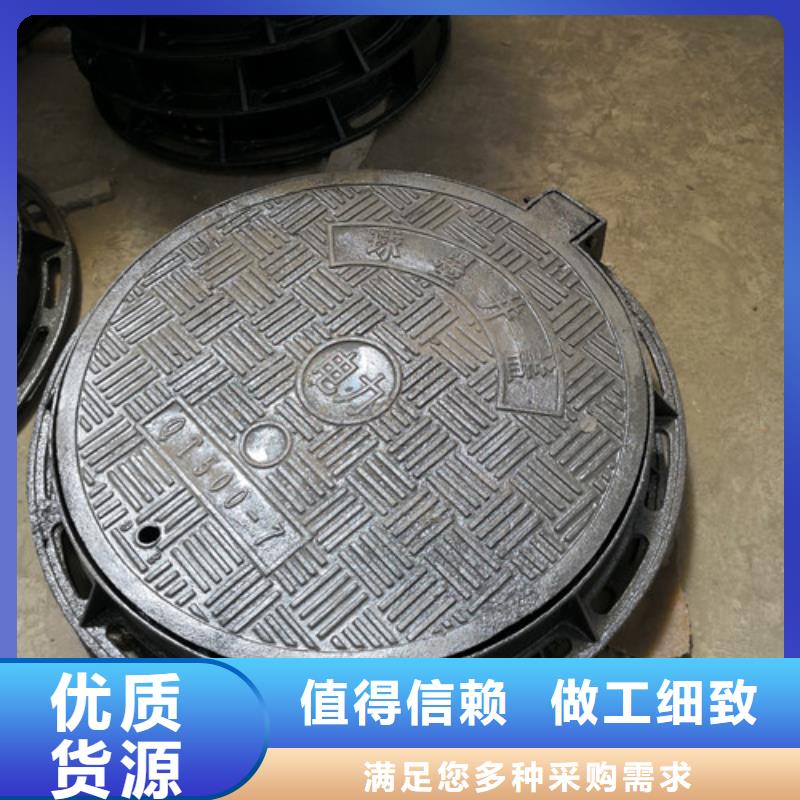 700*1000球墨铸铁防沉降井盖价格低