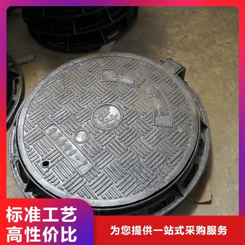 500*1000球墨铸铁方型井盖品质过关