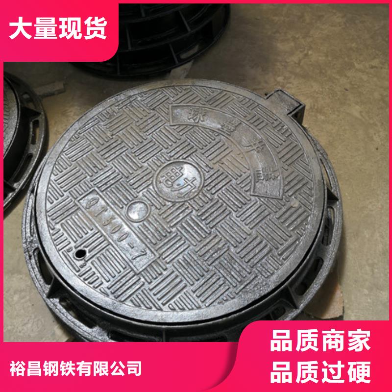 球墨铸铁高分子压模井盖型号齐全