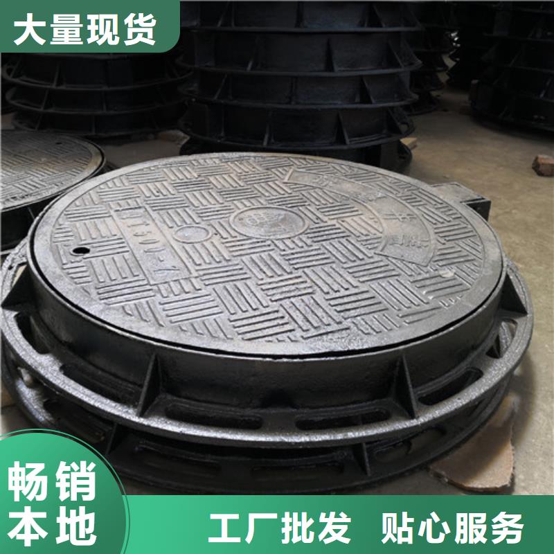 900*1100球墨铸铁圆卡簧井盖全国走货