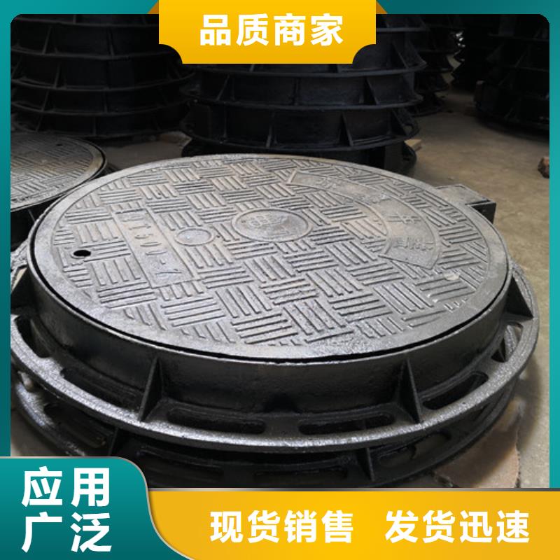 球墨鑄鐵隱形井蓋 壓力球墨鑄鐵井蓋圓形 市政排水球墨鑄鐵井蓋廠家特惠