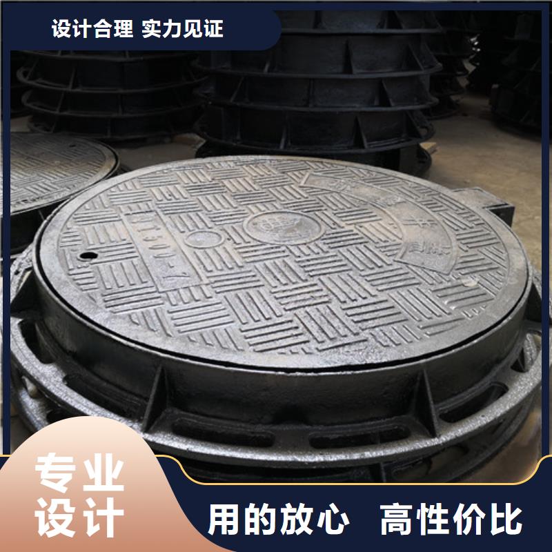 球墨铸铁圆溢流井盖400*600口碑好