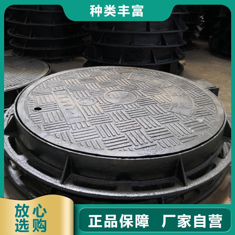 700*800球墨铸铁圆卡簧井盖正规厂家