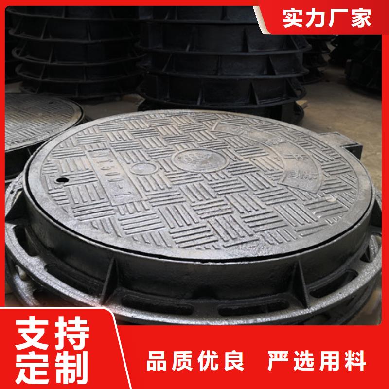 球墨铸铁圆溢流井盖450*750全国配送