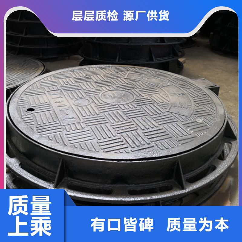 700*800球墨铸铁圆双层井盖制造厂家