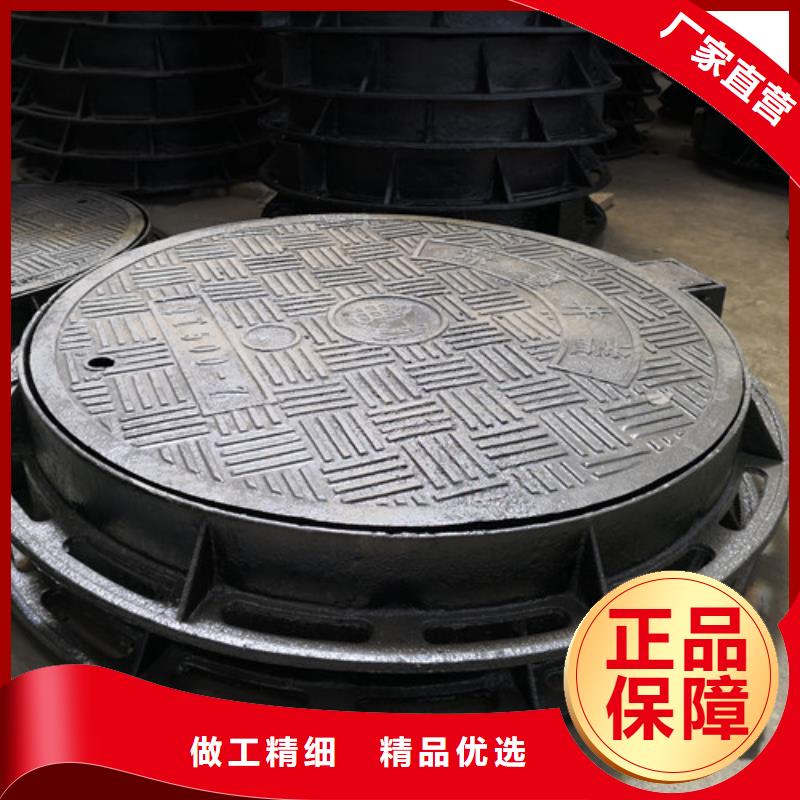900*1100球墨鑄鐵圓卡簧井蓋發(fā)貨快