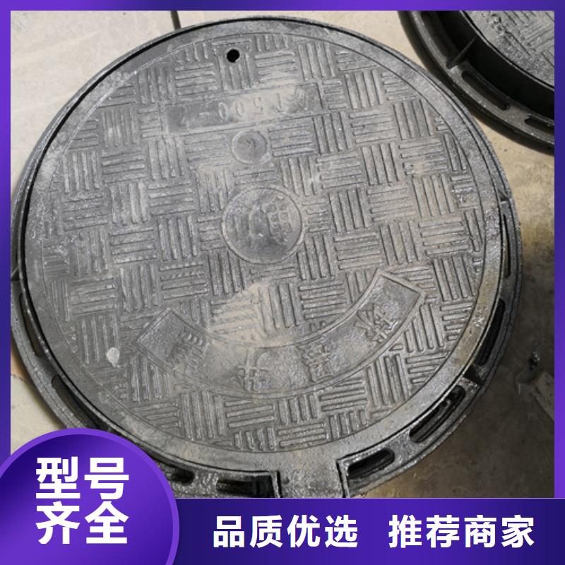 700*800球墨鑄鐵圓雙層井蓋現(xiàn)貨報價
