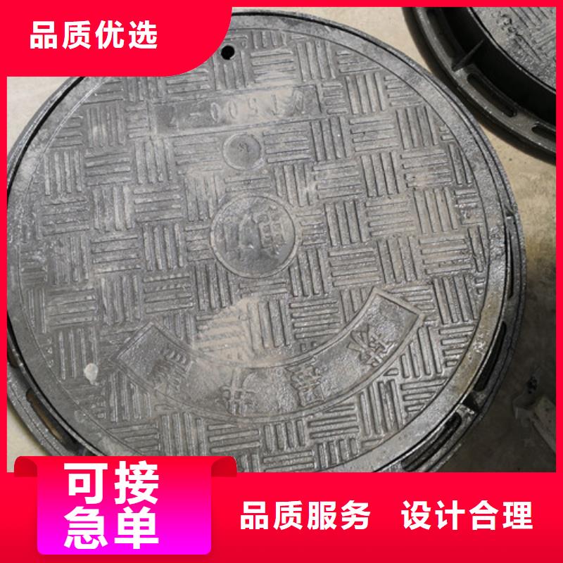 750*1500球墨铸铁方型井盖为您服务