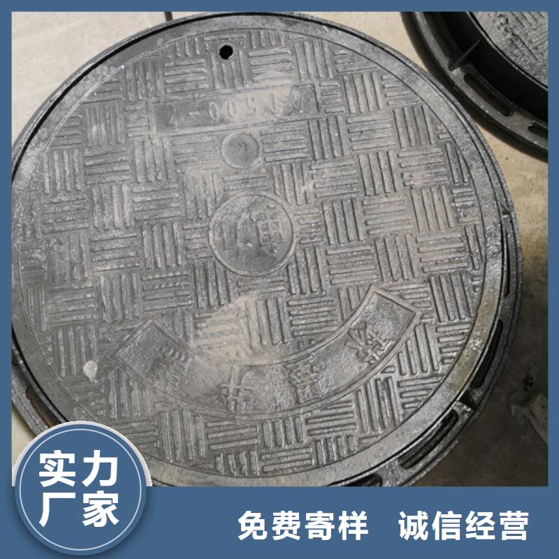 DN100球墨铸铁管裕昌球墨铸铁井盖-【球墨铸铁圆形井盖】大库存无缺货危机
