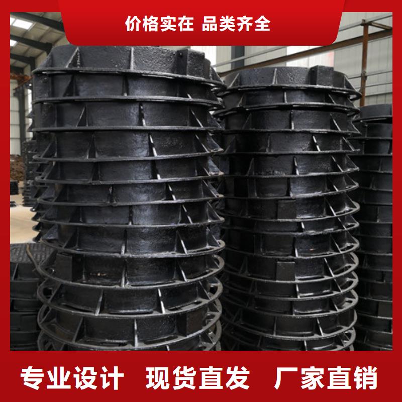 球墨铸铁金属井盖来电咨询
