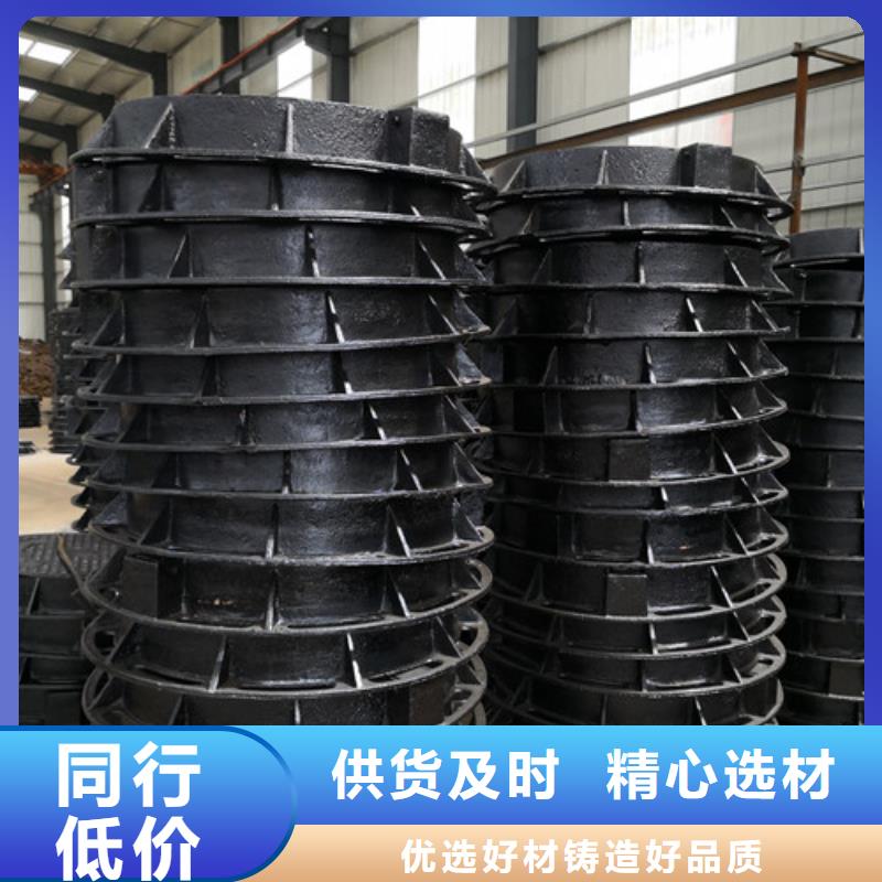 700*800球墨鑄鐵圓卡簧井蓋品質(zhì)放心